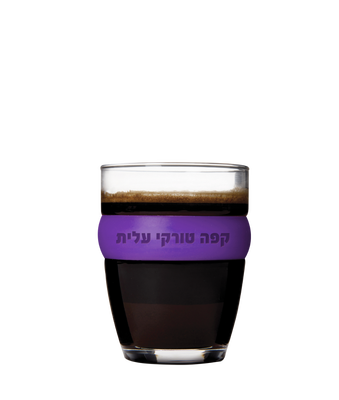 כוס קפה טורקי עם חבק חטיבת גבעתי